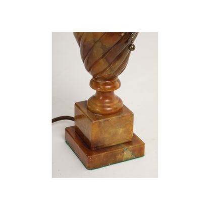 Midcentury Carved Amber-Colored Onyx Table Lamp